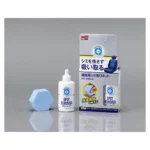 Soft99 Fabric Seat Spot Remover 20ml