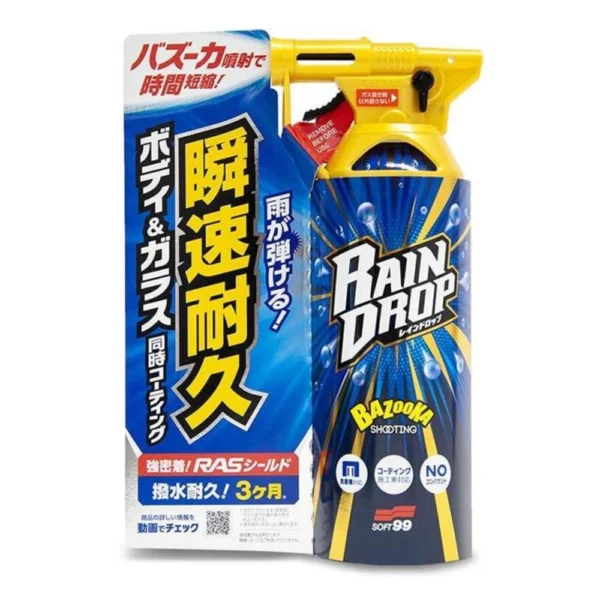 Soft99 Rain Drop Bazooka 300ml